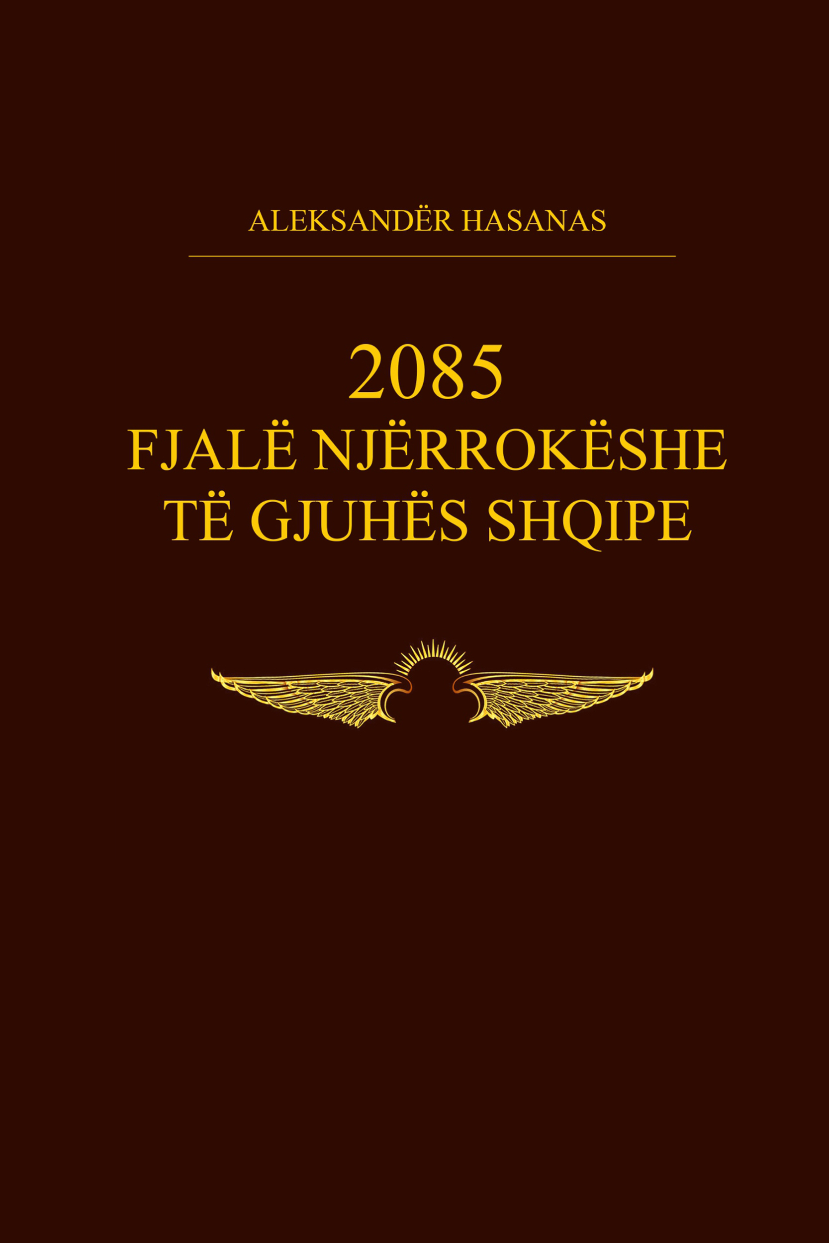 2085 Fjale njerrokeshe te gjuhes shqipe
