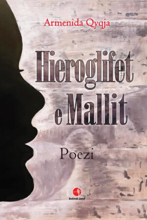 Hieroglifet e Mallit