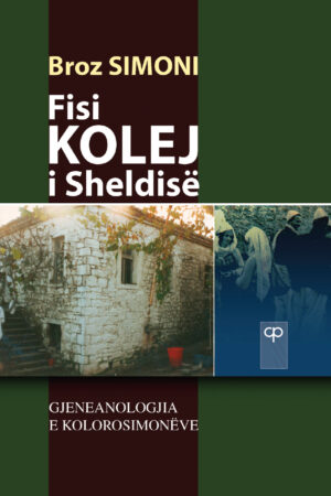 Fisi KOLEJ i Sheldise