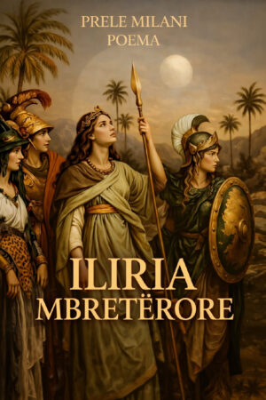 Iliria Mbreterore