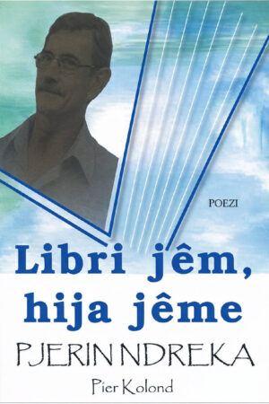 Libri jêm, hija jême
