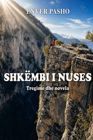 Shkëmbi i Nuses