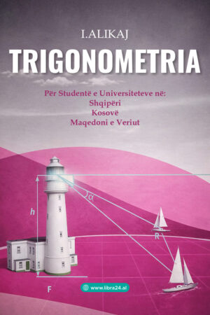 Trigonometria - për studentët e universiteteve