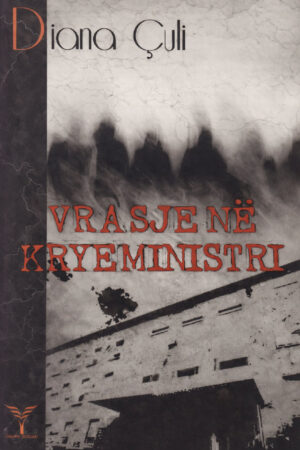 Vrajse në Kryeministri