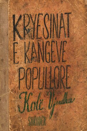 Kryesinat e kangëve popullore