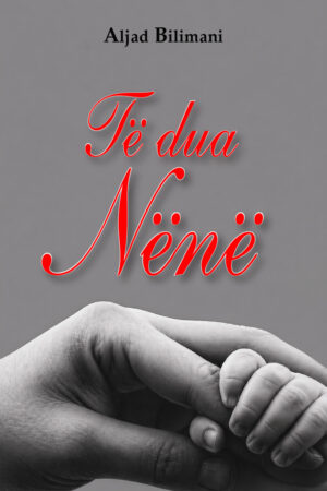 Të dua Nënë
