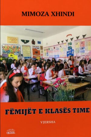 Fëmijët e klasës time