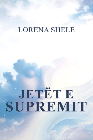 Jetët e Supremit