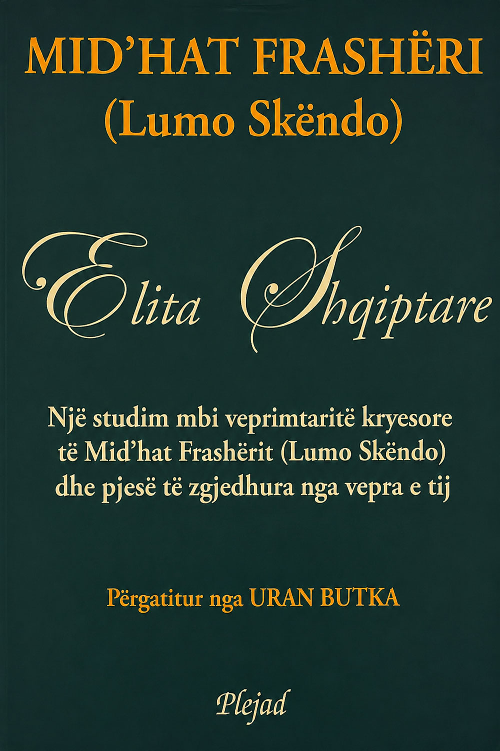 Elita shqiptare