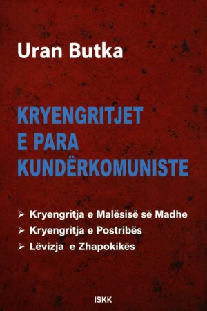 Kryengritjet e para kundërkomuniste në Shqipëri
