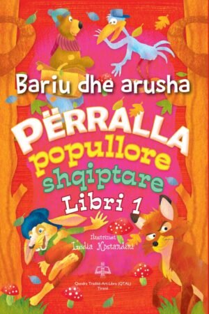 Bariu dhe Arusha