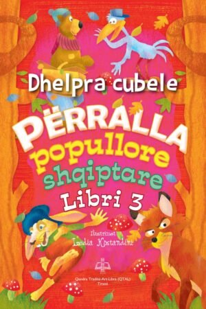 Dhelpra Cubele