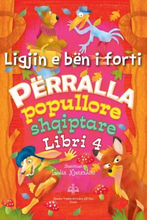 Ligjin e bën i forti
