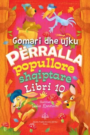 Gomari dhe ujku