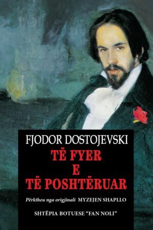 Të fyer e të poshtëruar