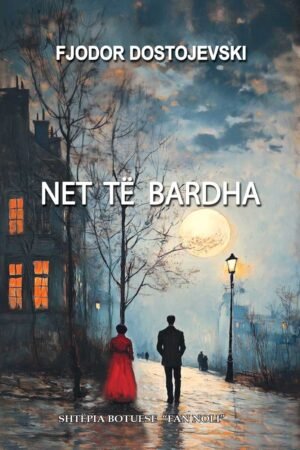 Net të bardha