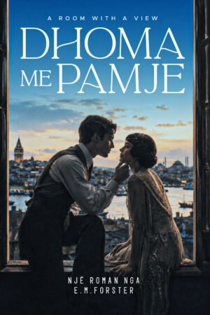 Dhoma me Pamje
